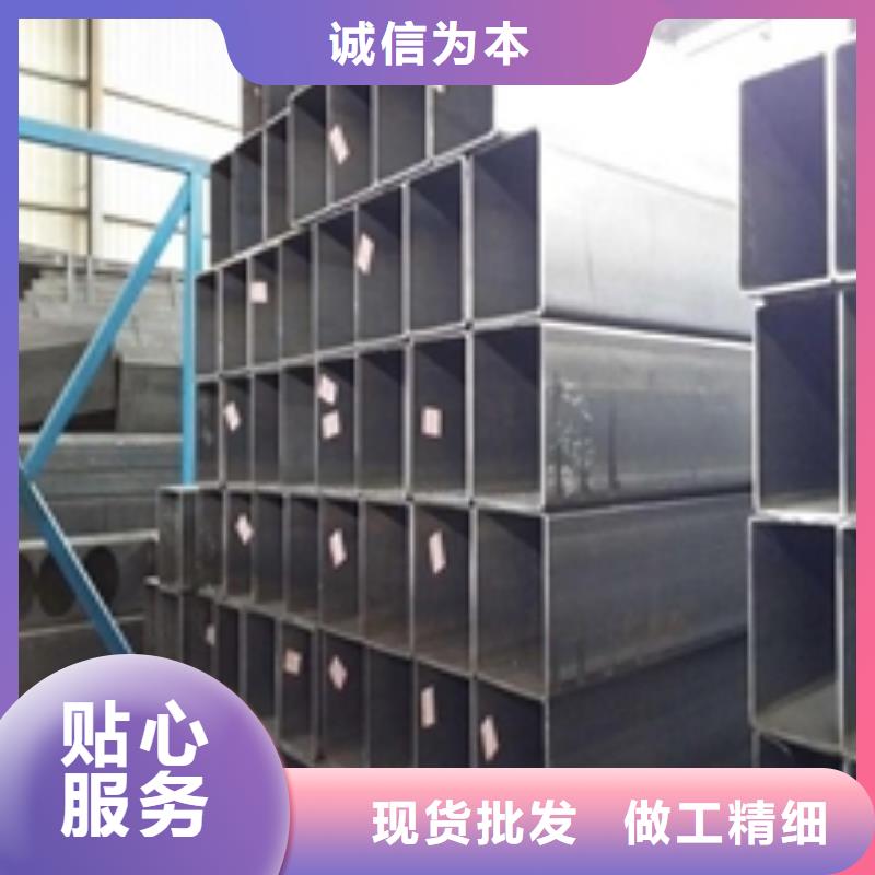 矩形管方矩管优选厂商