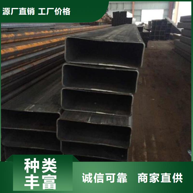 矩形管无缝方管品质保障售后无忧