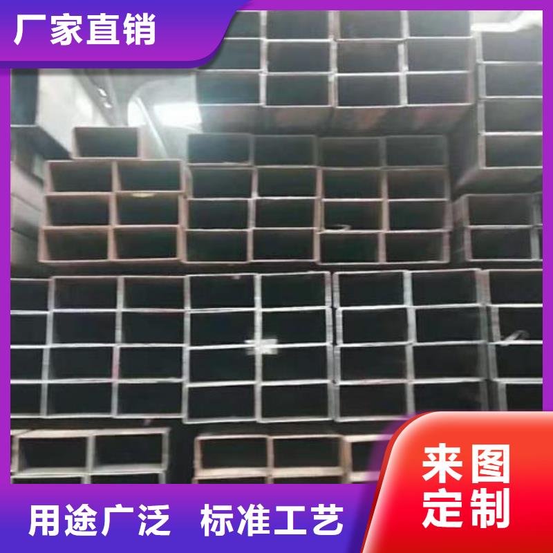 矩形管方矩管v厂家直接面向客户