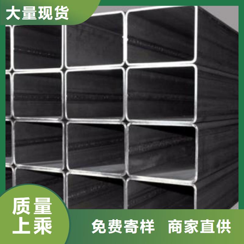 矩形管方矩管v产地直供