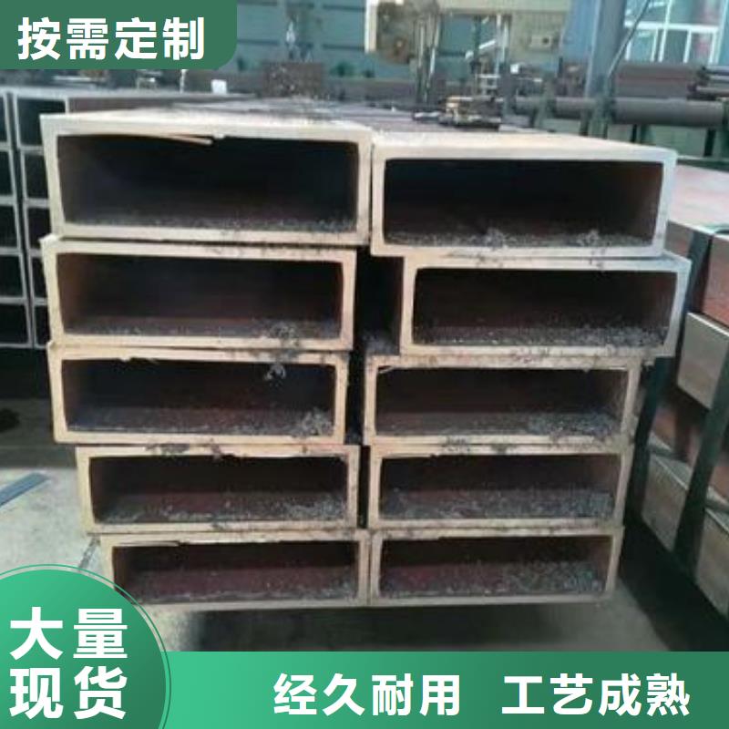 矩形管Q345D方管现货直发