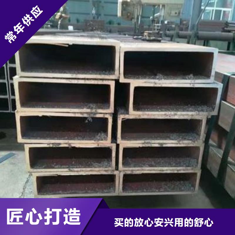 矩形管镀锌方管值得买