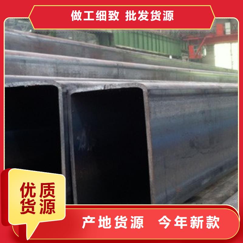 矩形管无缝方管您想要的我们都有