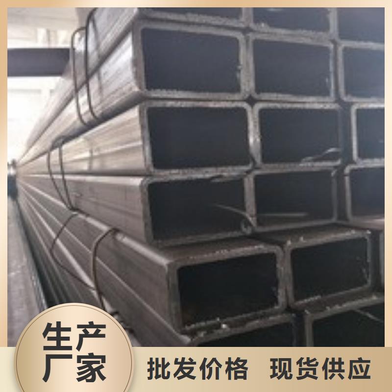 矩形管,无缝方管精选货源