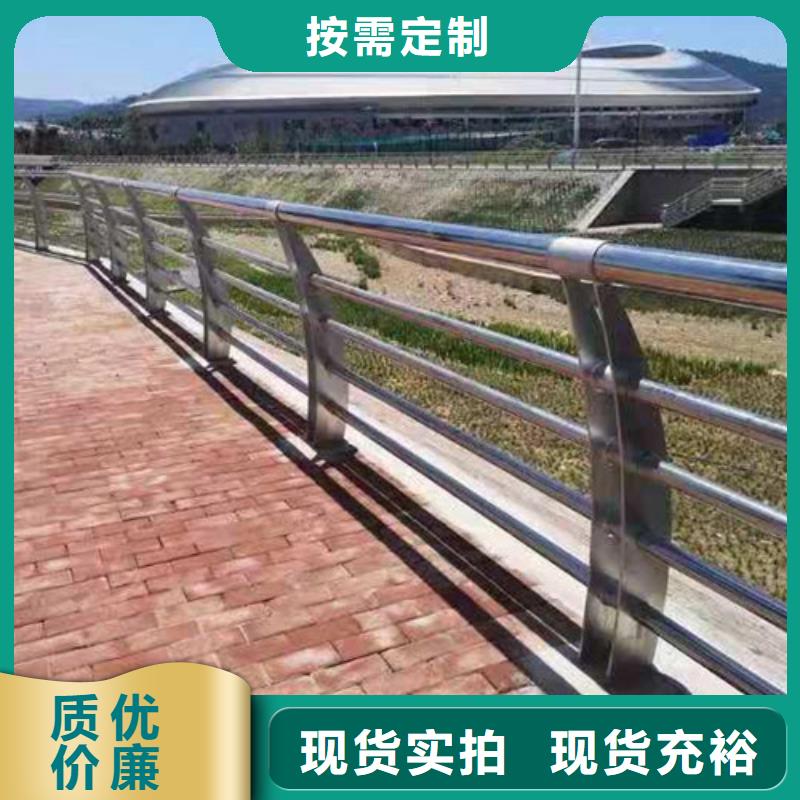 公路防撞护栏-公路防撞护栏质量优