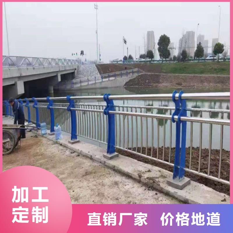 不锈钢复合管,【道路护栏】自产自销