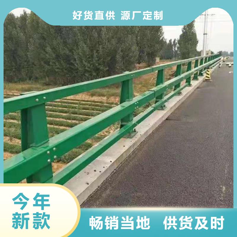 山路护栏供应