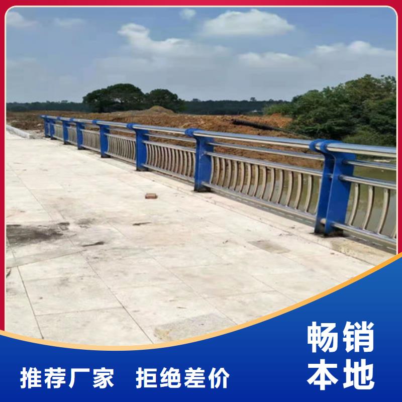 诚信的【怒江】订购不锈钢复合管楼梯栏杆生产厂家