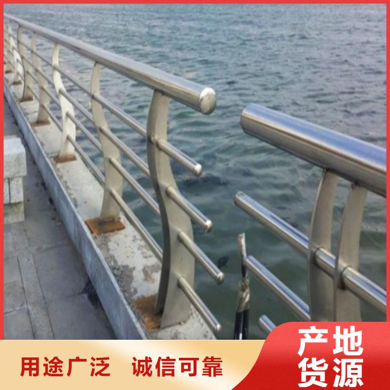 武汉批发201不锈钢复合管桥梁护栏电话报价