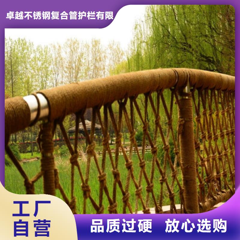 质量优的白沙县不锈钢复合管桥梁护栏供应商