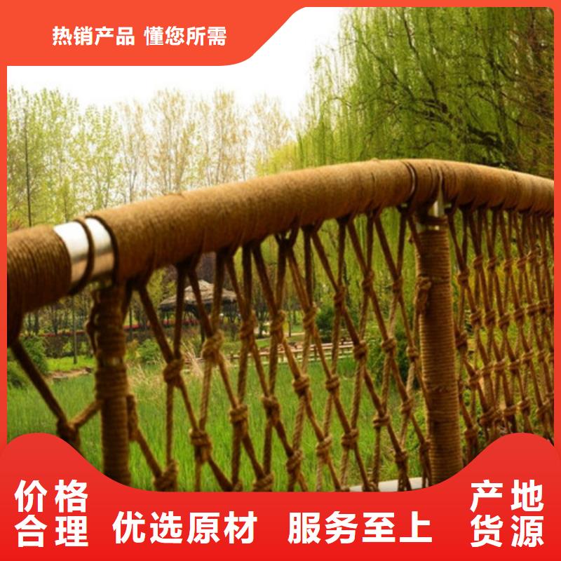 质量可靠的景观桥梁护栏销售厂家