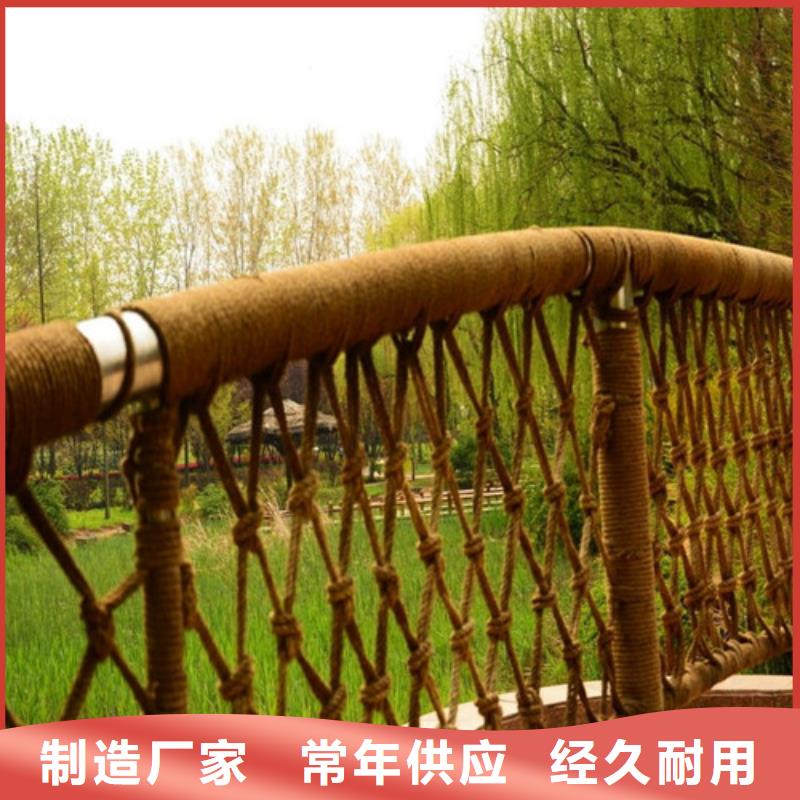 不锈钢碳素钢复合管桥梁护栏样式众多
