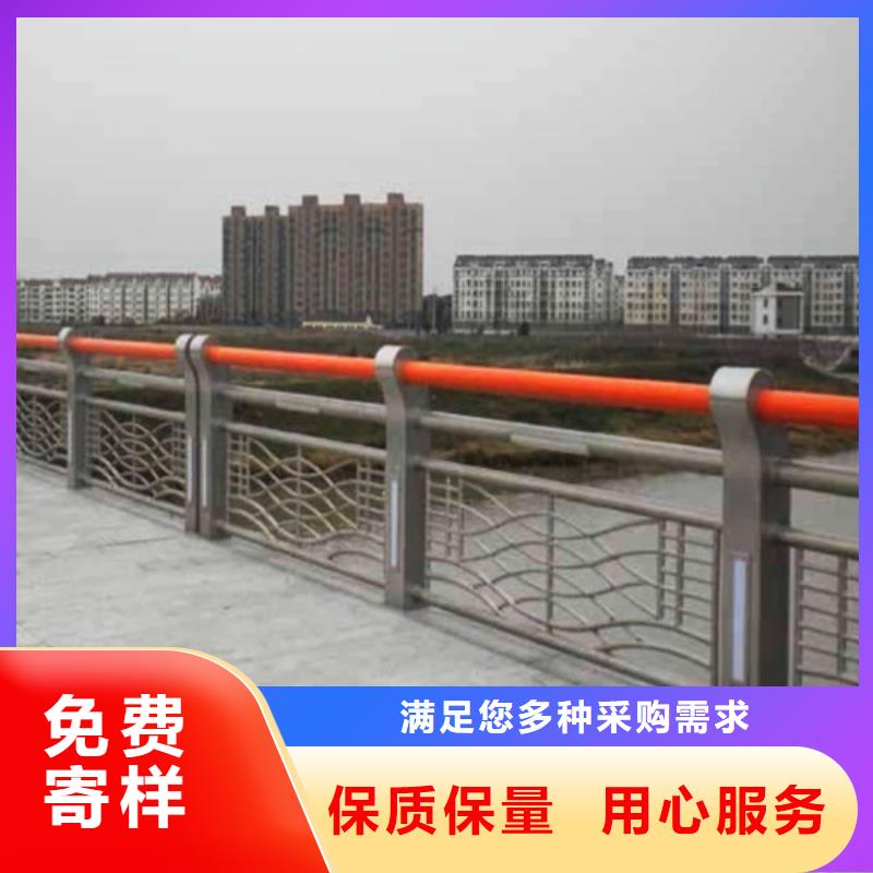 泌阳县大桥护栏优质售后