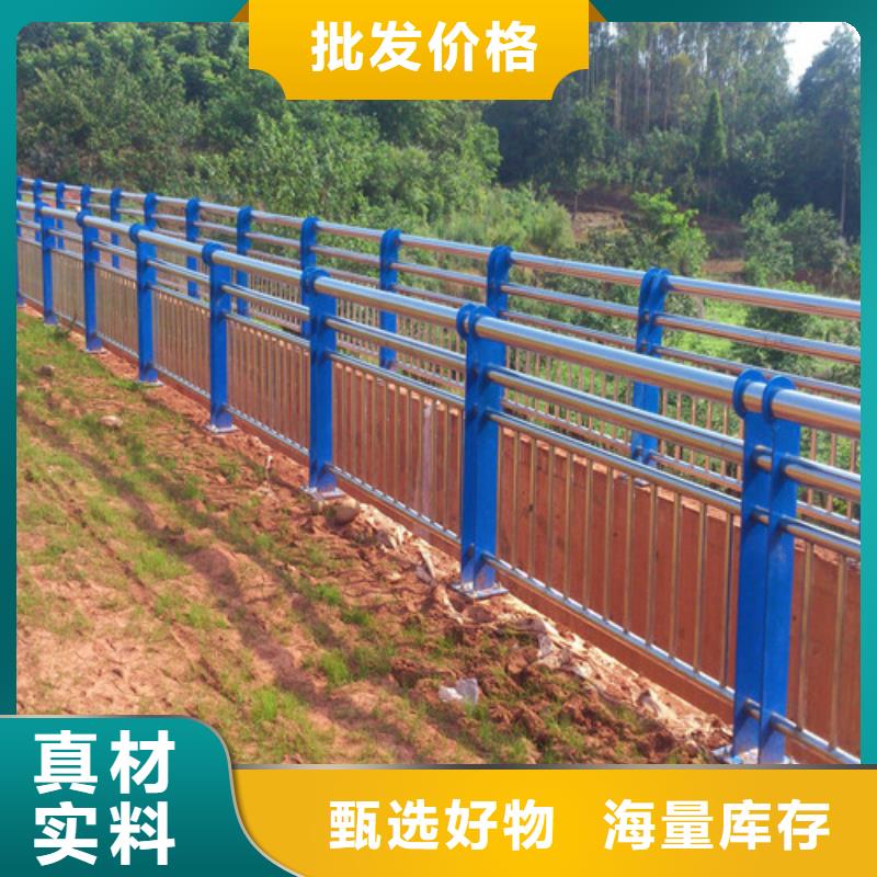 不锈钢碳素钢复合管桥梁护栏样式众多