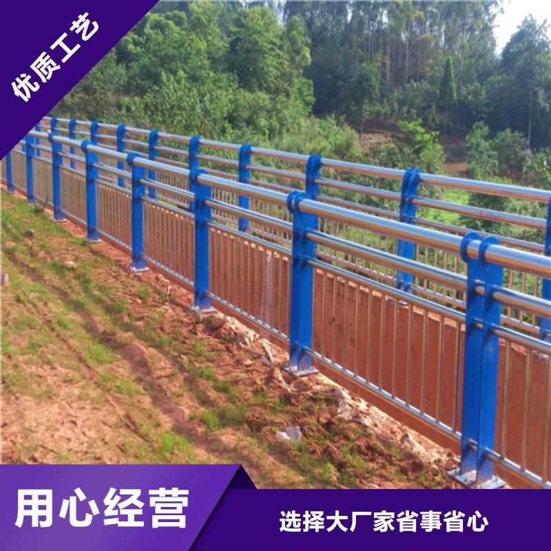 201不锈钢复合管桥梁护栏非标规格定做