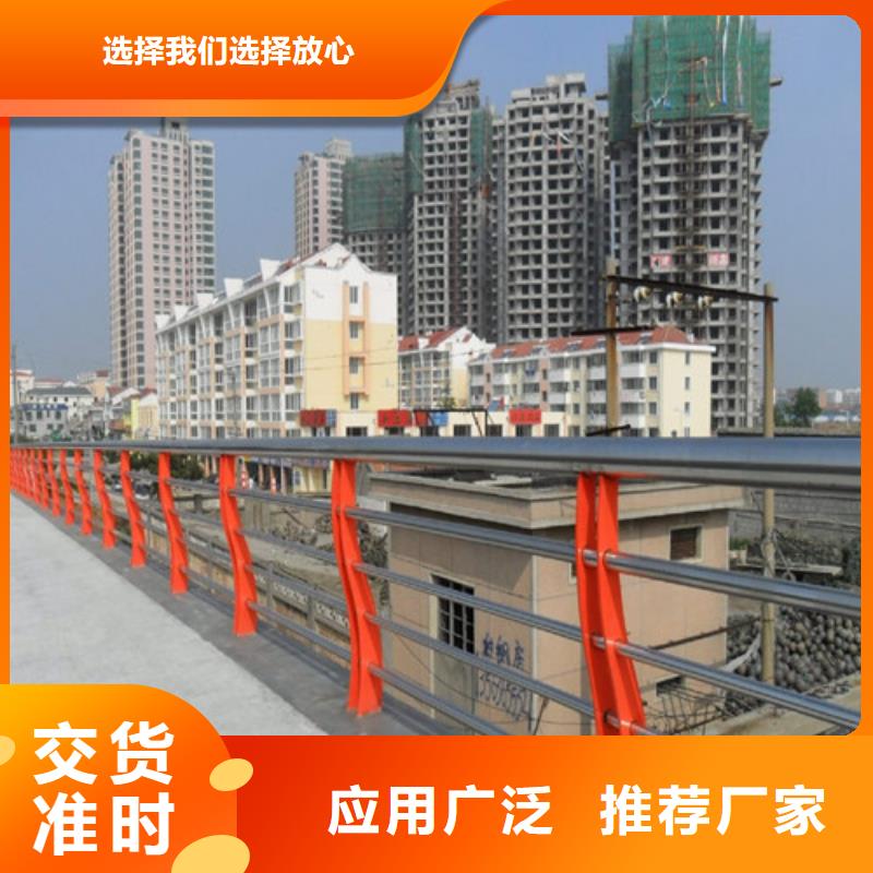 桥梁护栏【不锈钢复合管】工艺精细质保长久