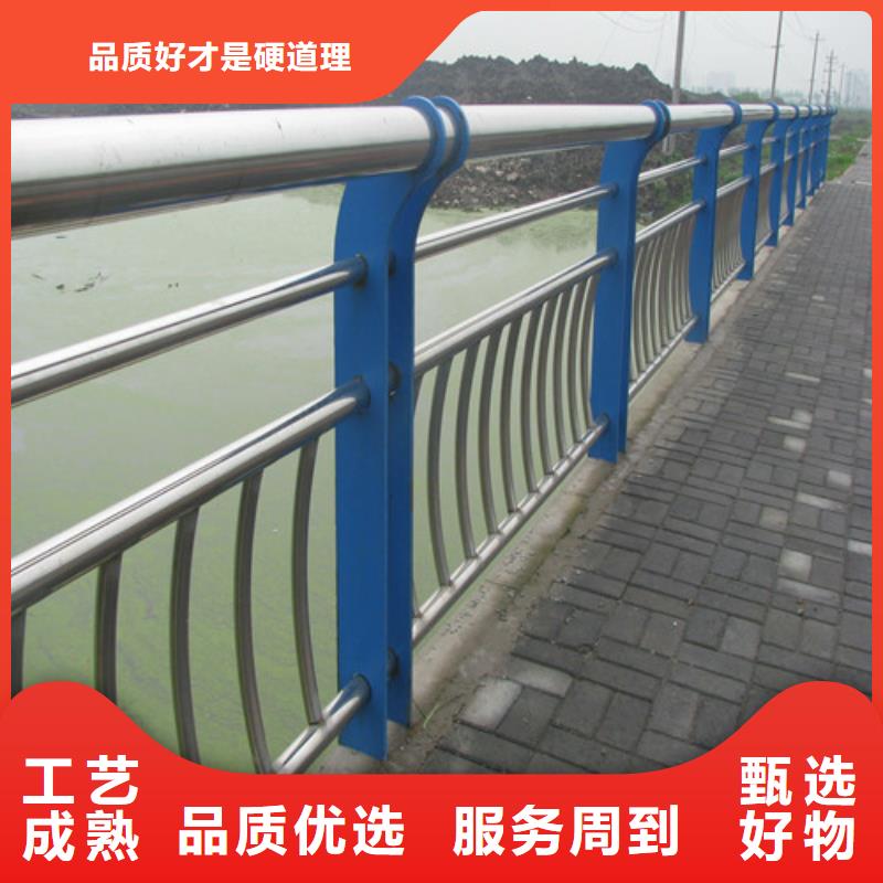 (北京)今日新品卓越 桥梁护栏【桥梁栏杆】一对一为您服务