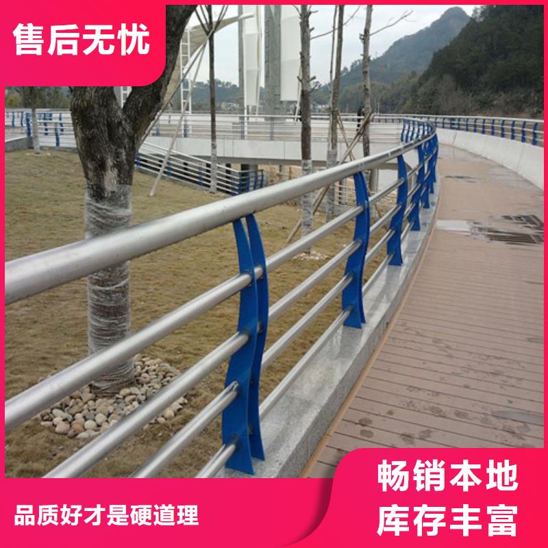 桥梁护栏【不锈钢复合管】工艺精细质保长久