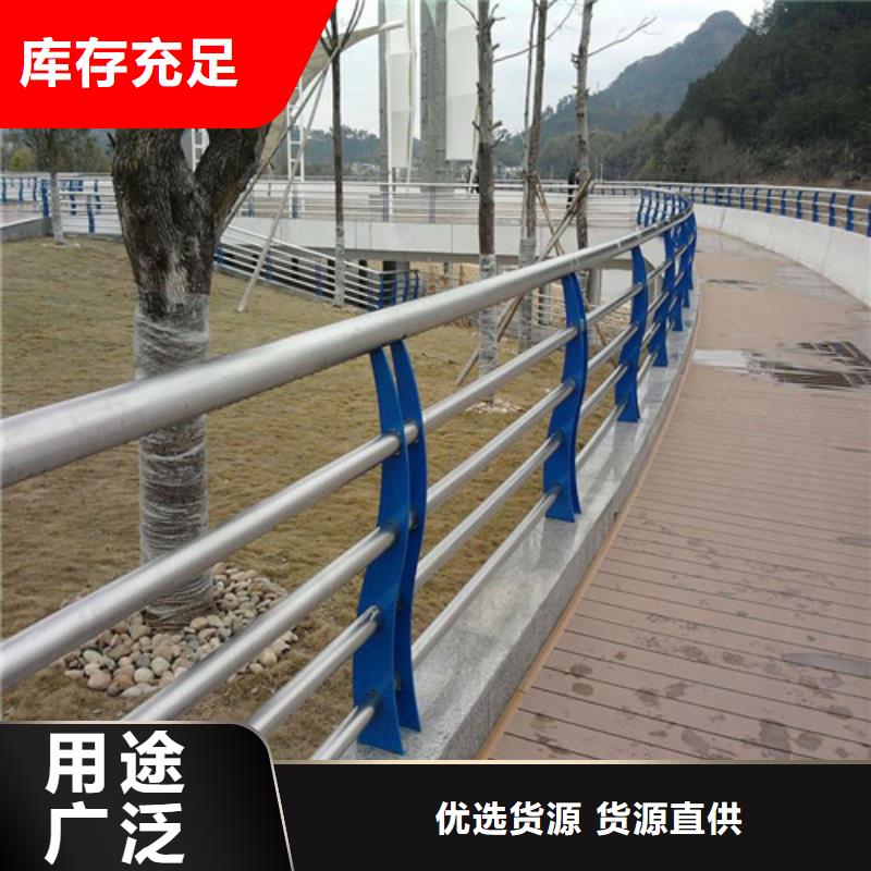 桥梁护栏景观护栏优势