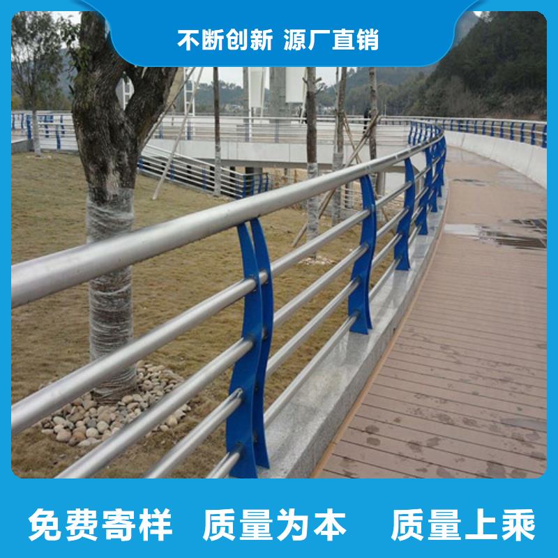 桥梁护栏不锈钢旗杆经验丰富品质可靠