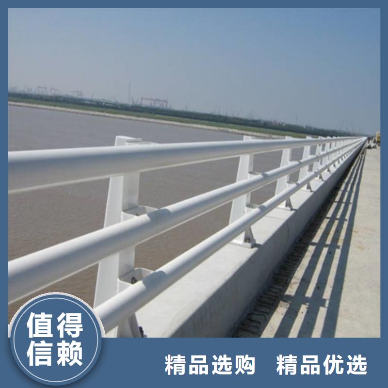 防撞护栏不锈钢复合管应用领域