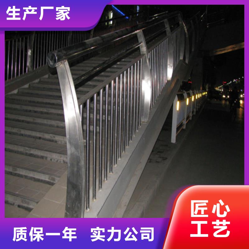 【 防撞护栏_立柱桥梁防撞护栏规格齐全】