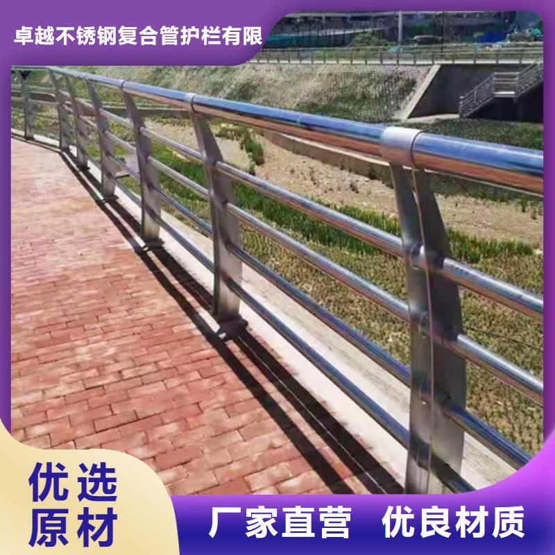 防撞护栏,【热镀锌立柱】厂家直营