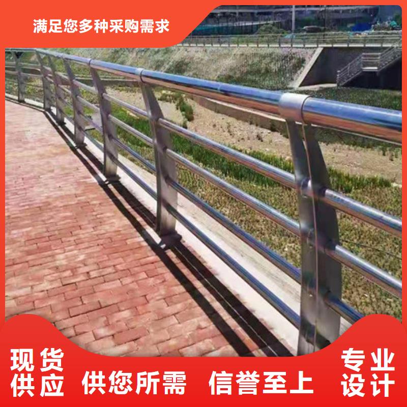 防撞护栏河道防撞护栏多种优势放心选择