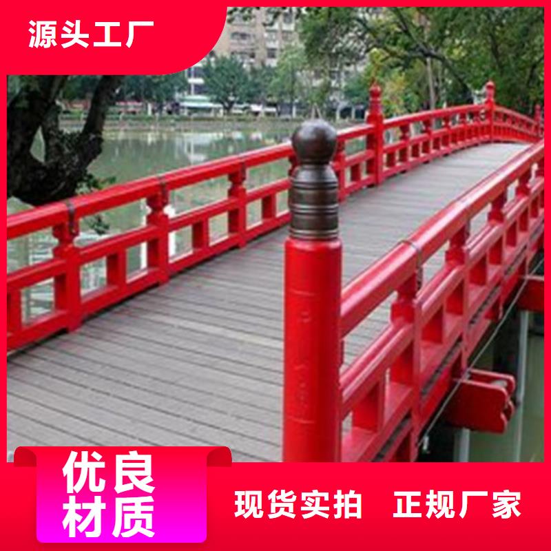 不锈钢防撞护栏视频-乐平|浮梁|萍乡|抚州|宜春|吉安|南昌|上饶卓越不锈钢防撞护栏_ 卓越不锈钢复合管护栏(景德镇市分公司)