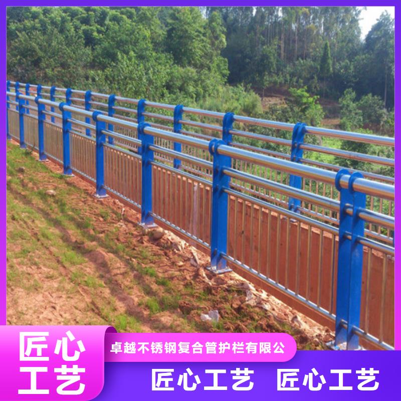 防撞护栏【人行道栏杆】制造厂家