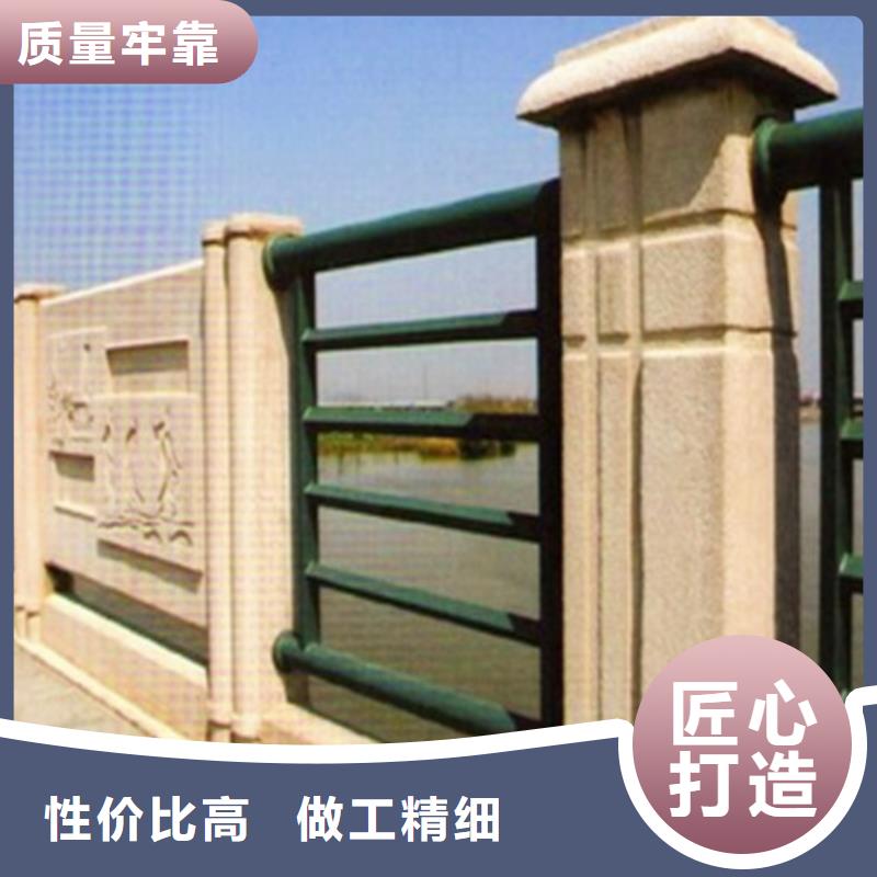 防撞护栏不锈钢复合管可定制