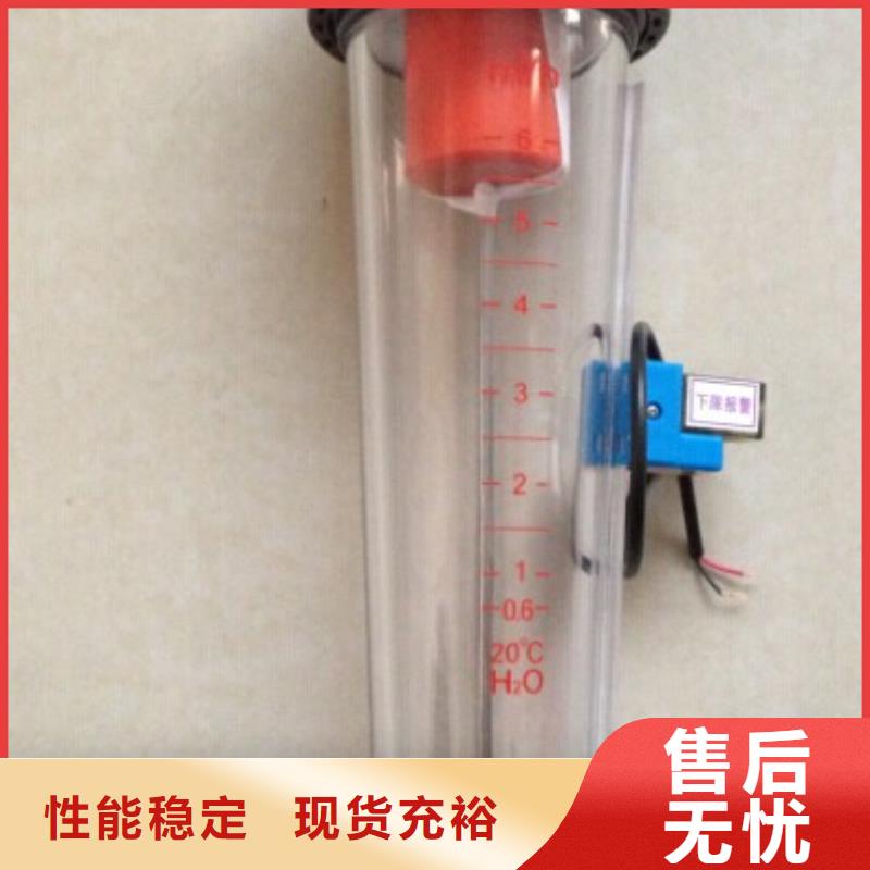 【 塑料管流量计_空气流量计现货充足量大优惠】