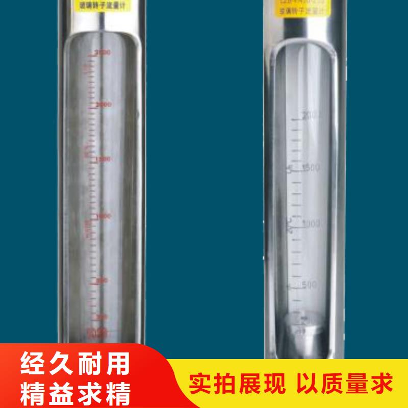 G10空气流量计拥有核心技术优势