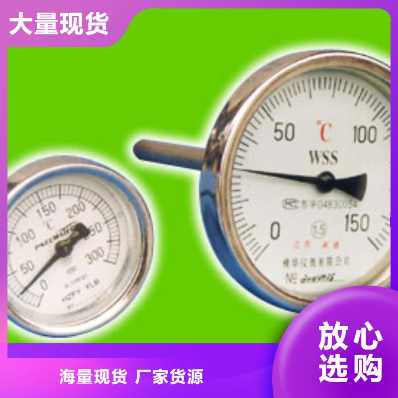 玻璃管转子流量计视频-凌源|北票|沈阳|鞍山|营口|铁岭|丹东瑞明玻璃管转子流量计_ 瑞明仪表厂(朝阳市分公司)