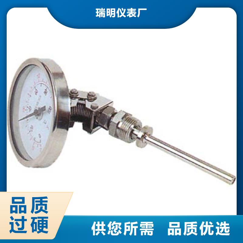 玻璃管转子流量计-视频-玻璃管转子流量计(瑞明)覆盖地域吉林省吉林市|磐石|长春|辽源|通化|延边|四平