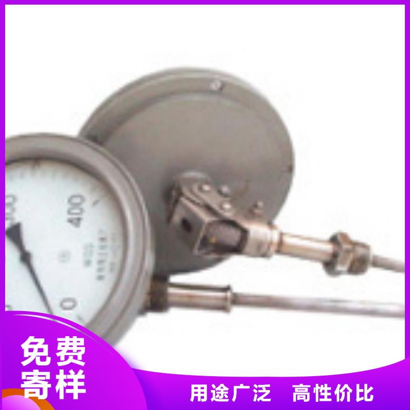 双金属温度计_【空气流量计】欢迎来厂考察-瑞明仪表厂(甘孜市分公司)