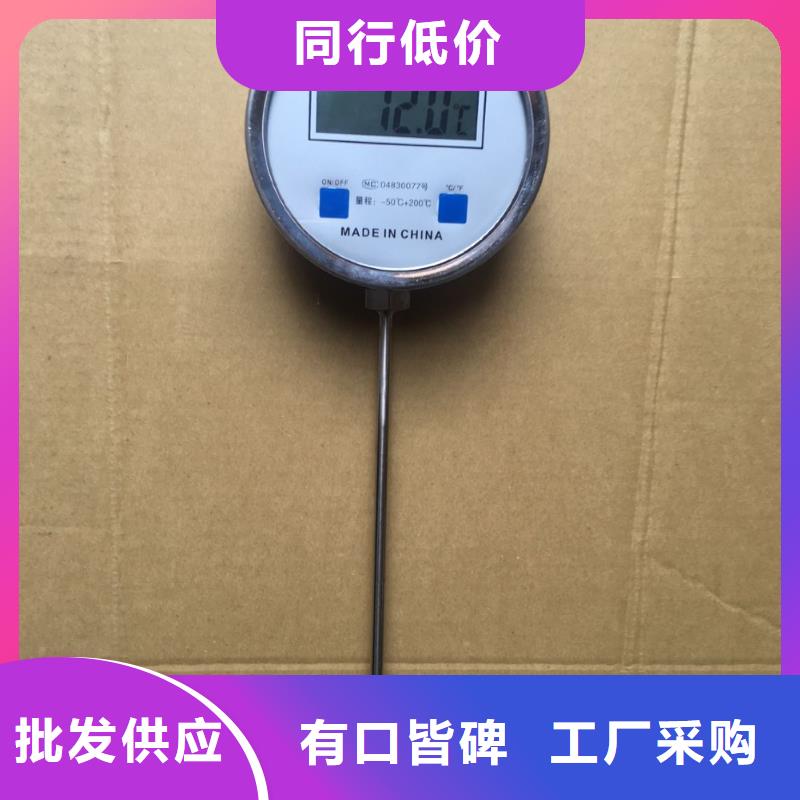 双金属温度计_【空气流量计】欢迎来厂考察同城生产商