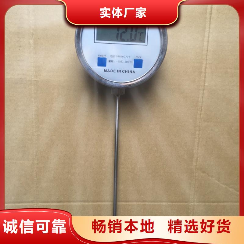 玻璃管转子流量计-视频-玻璃管转子流量计(瑞明)覆盖地域吉林省吉林市|磐石|长春|辽源|通化|延边|四平
