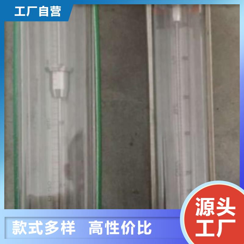 武穴|黄州|宜昌|襄阳|荆门|随州|鄂州|荆州【 DK800 转子流量计品质有保障】-企业旺旺