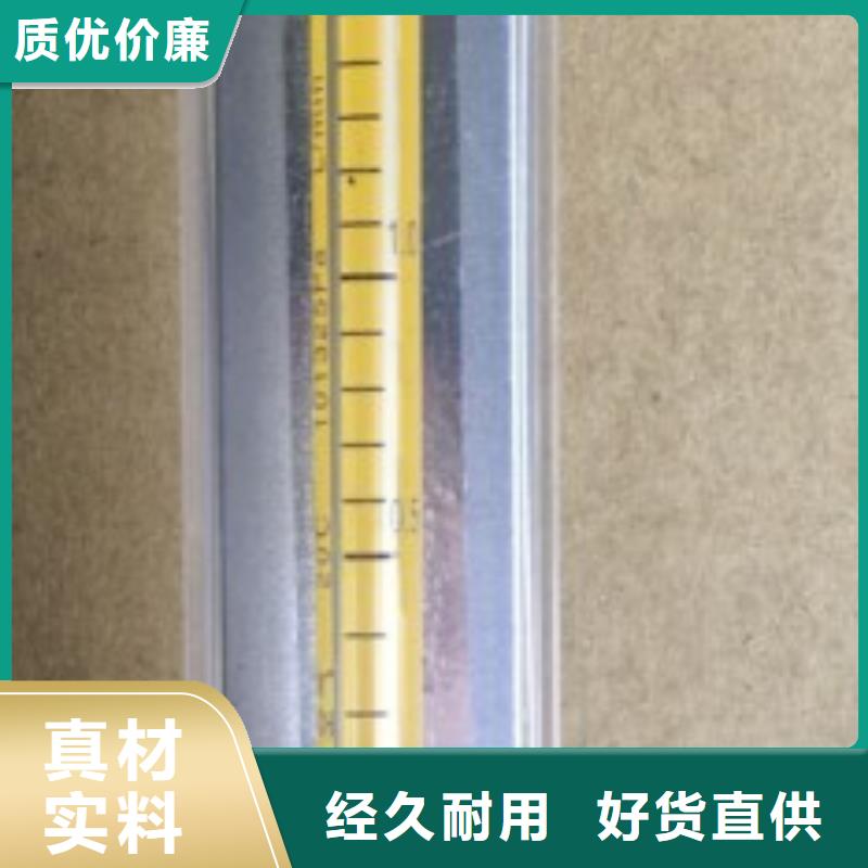 武穴|黄州|宜昌|襄阳|荆门|随州|鄂州|荆州【 DK800 转子流量计品质有保障】-企业旺旺