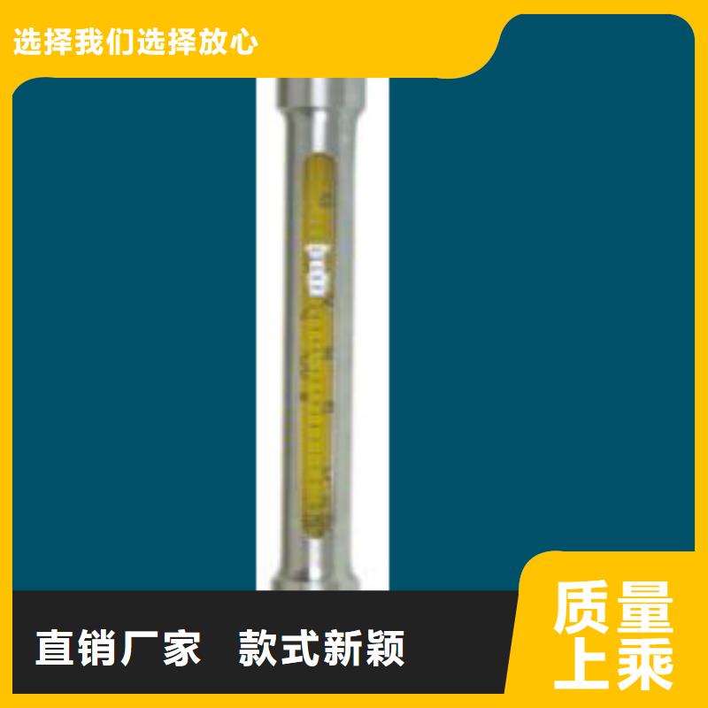 【DK800】 玻璃转子流量计可放心采购|平塘|都匀|六盘水|安顺|贵阳|黔东南|毕节|铜仁生产商