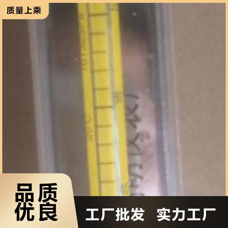 【 DK800 转子流量计品质有保障】当地生产厂家