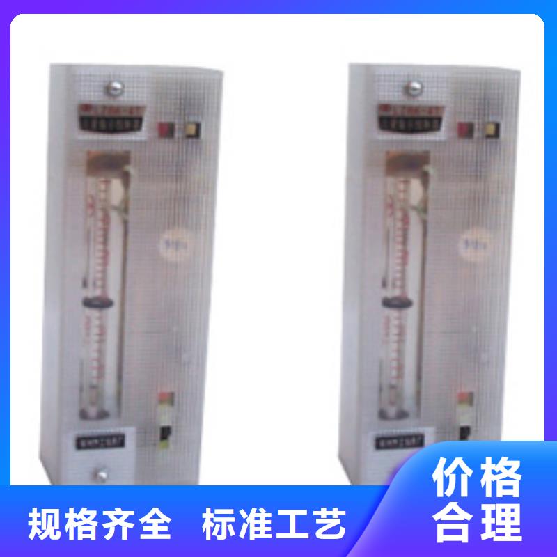 【 DK800 转子流量计品质有保障】当地生产厂家