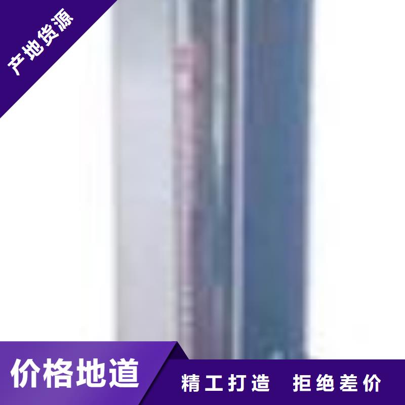 【 DK800,氢气玻璃转子流量计追求品质】-瑞明仪表厂(汕尾市分公司)