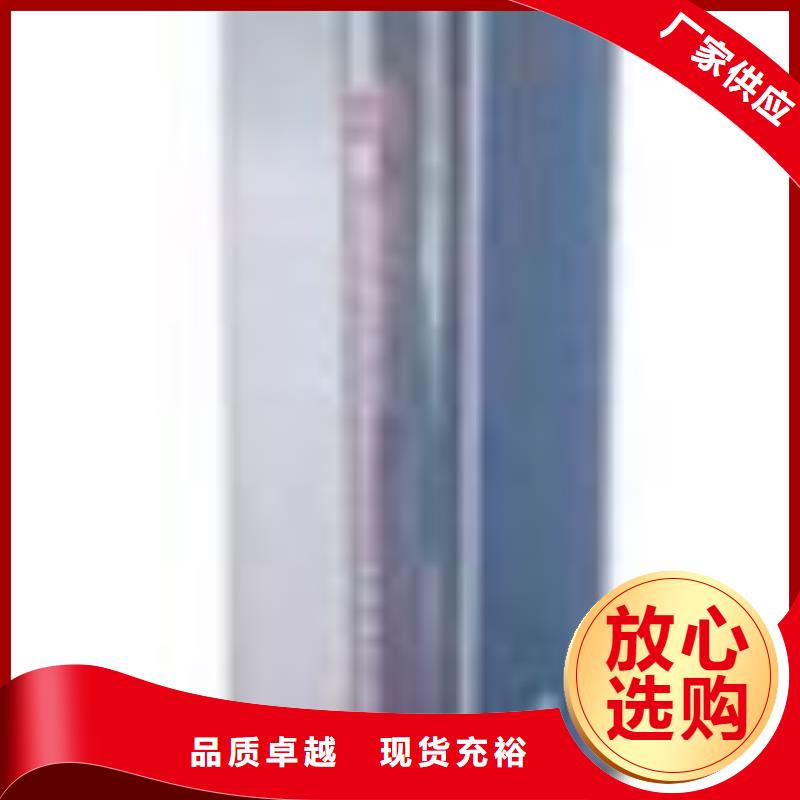 满足您多种采购需求【 DK800,氢气玻璃转子流量计追求品质】