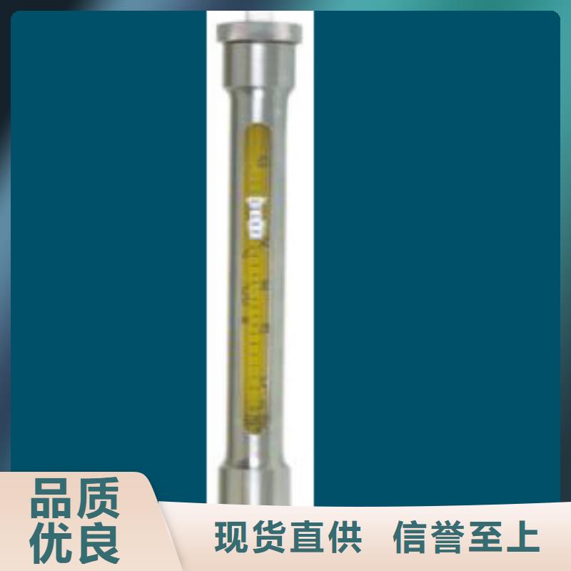 【 DK800 转子流量计品质有保障】当地生产厂家
