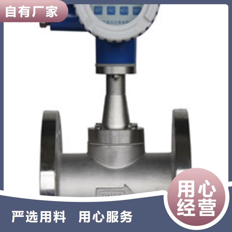 玻璃管转子流量计-视频-永修|共青城|上饶|萍乡|抚州|景德镇|南昌|吉安|赣州玻璃管转子流量计品质做服务-瑞明仪表厂(九江市分公司)
