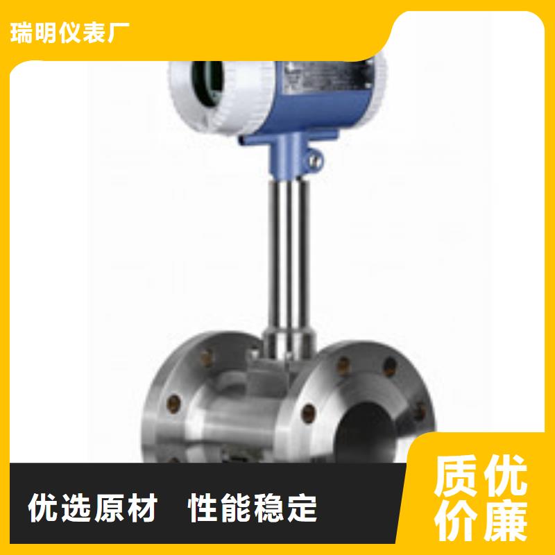 玻璃管转子流量计视频-玻璃管转子流量计-四川省阿坝市(此地)公司-汶川|九寨沟|自贡|泸州|遂宁|宜宾