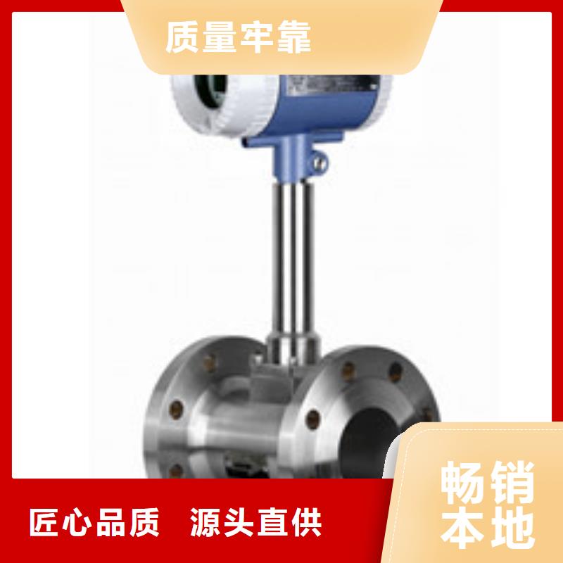 玻璃管转子流量计视频-九江市玻璃管转子流量计-(同城)可服务区域武宁|共青城|南昌|吉安|萍乡|上饶|景德镇|抚州|新余
