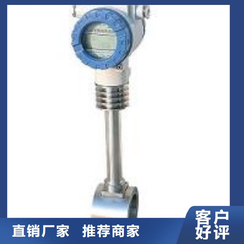 玻璃管转子流量计瑞明涡街流量计-【玻璃管转子流量计】规格型号全